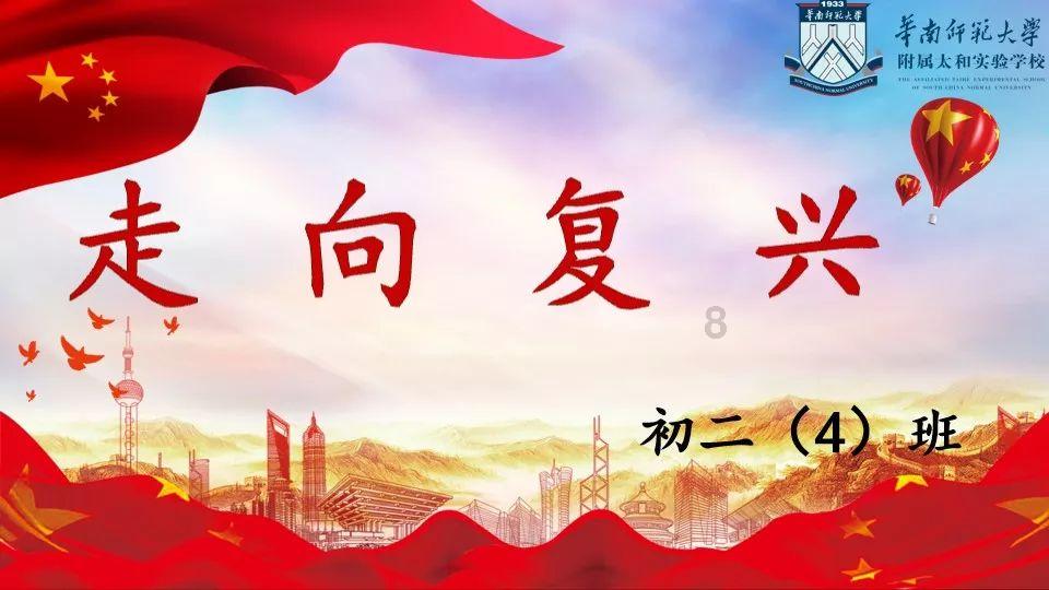 加入为什么我搞不懂他是不是喜欢我?星球,探索知识的无限边界!